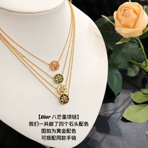 Dior Jewelry Necklaces & Pendants Green Rose Victoire Chains