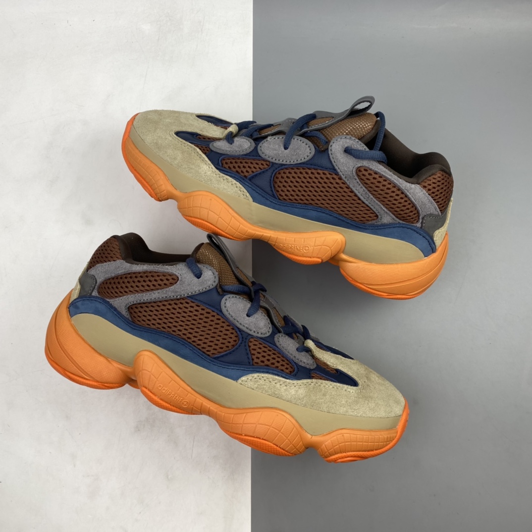 P300 Adidas Yeezy 500 Blush 椰子500侃爷 复古老爹鞋/咖蓝 黄橙 拼色 GZ5541