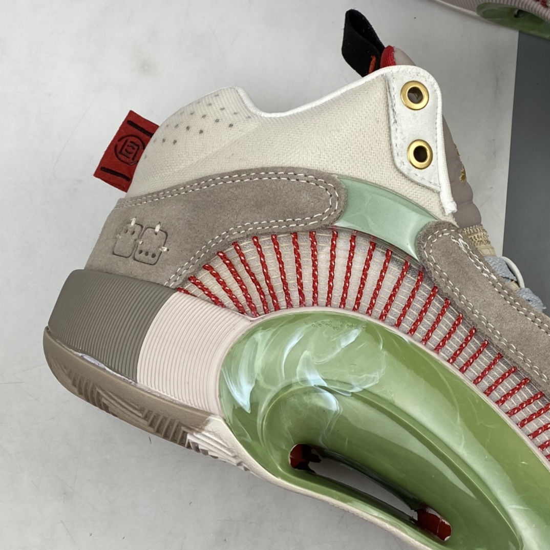 P260 CLOT x Air  Jordan 35 SP “Jade Warrior”兵马俑  玉石专业实战篮球鞋 DD9322-200