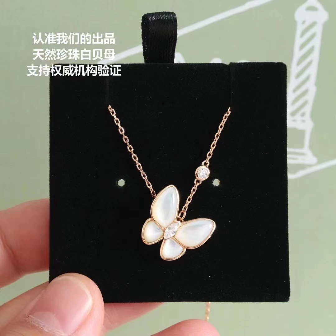 Van Cleef & Arpels ＶＣＡ｜蝴蝶 白贝项链