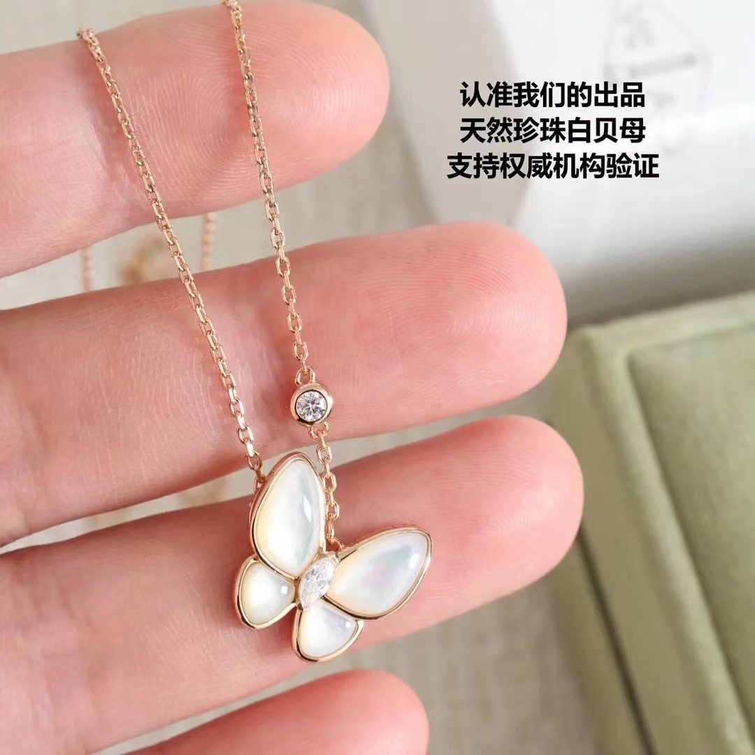 Van Cleef & Arpels ＶＣＡ｜蝴蝶 白贝项链