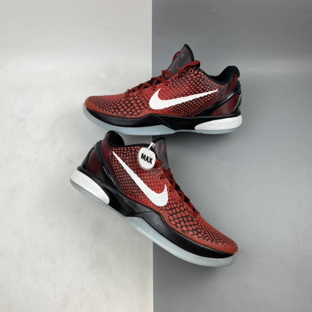 P320 Nike Kobe VI Protro 6 科比6代 全明星 男子实战篮球鞋 448693-600