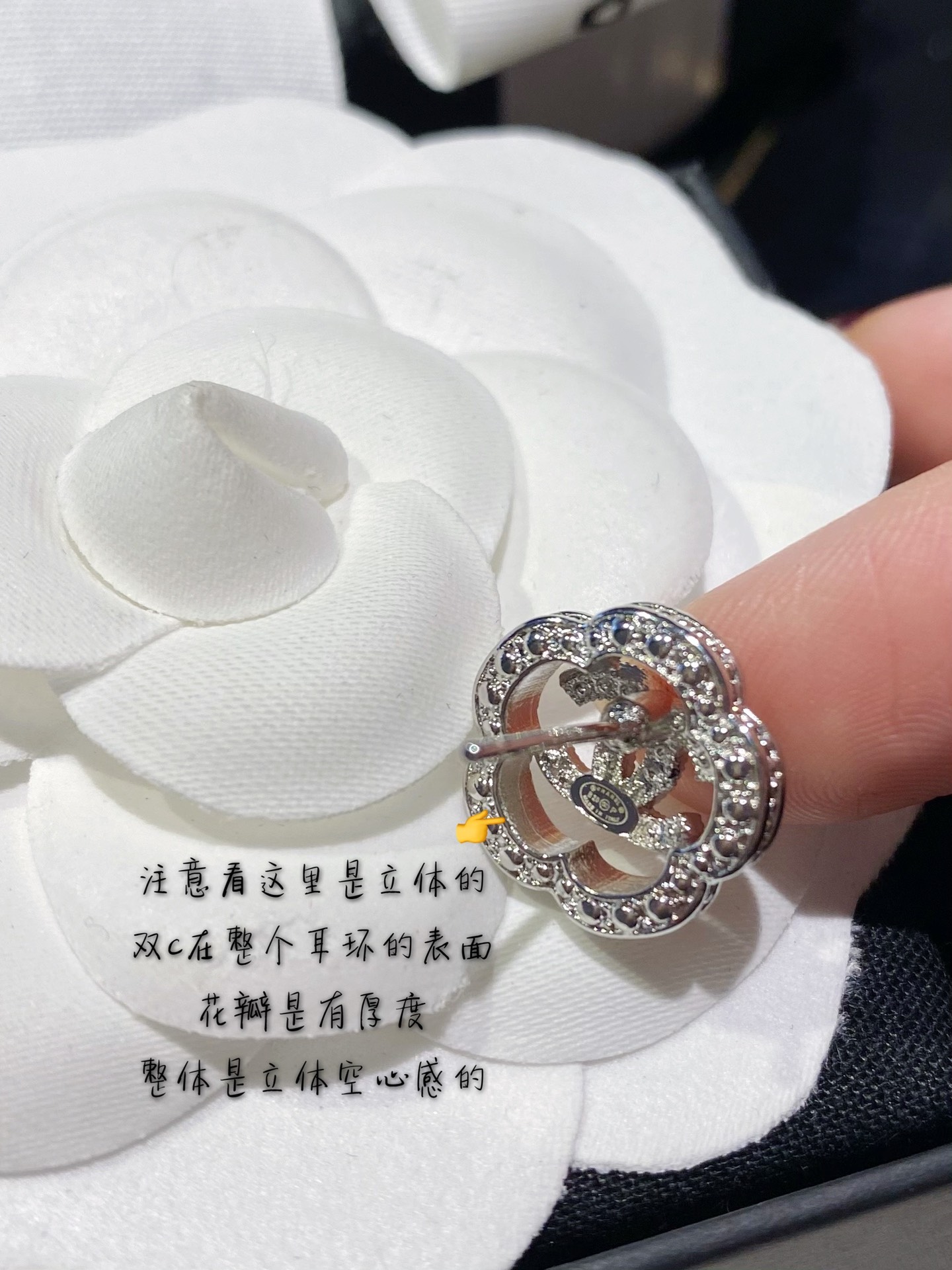 Chanel Swiss Master Horology Mechanical Watch Timepiece Ref 6