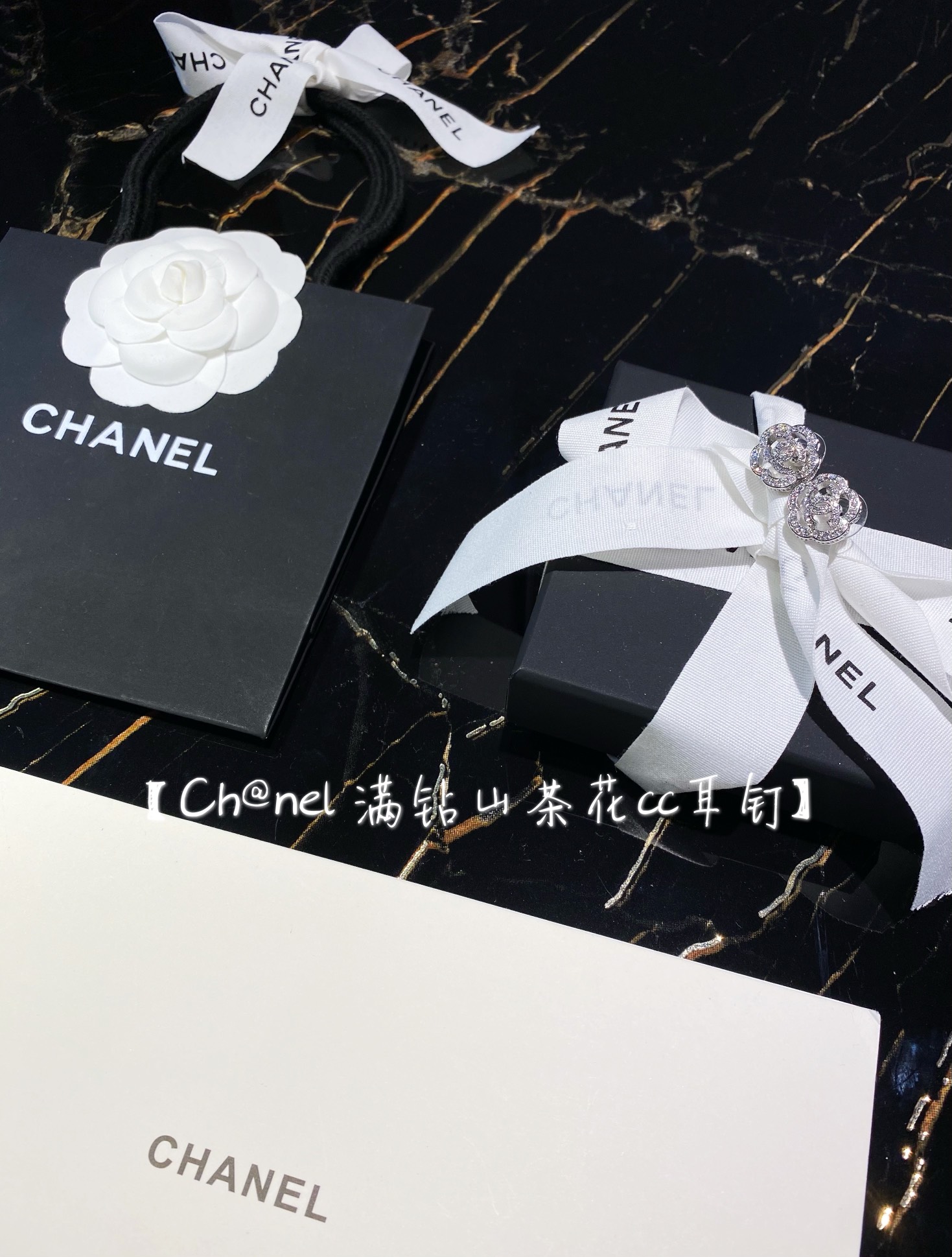 Chanel Swiss Master Horology Mechanical Watch Timepiece Ref 2