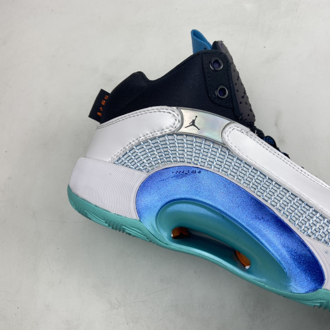 P260 Air  Jordan 35 GC PF“Morpho”湖水绿 郭艾伦专业实战篮球鞋CZ8153-100