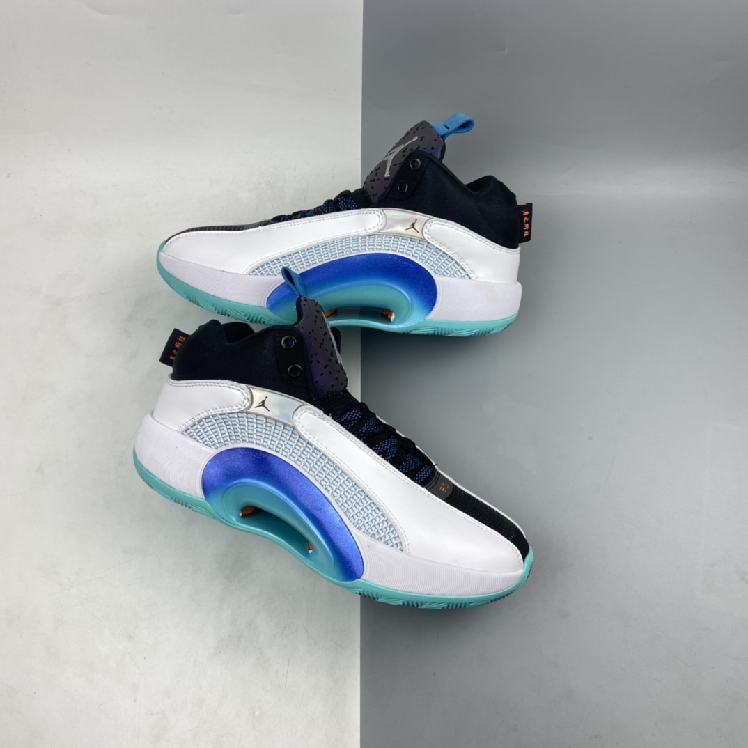 P260 Air  Jordan 35 GC PF“Morpho”湖水绿 郭艾伦专业实战篮球鞋CZ8153-100