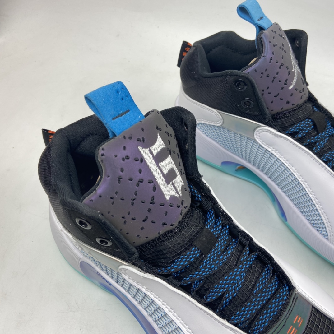 P260 Air  Jordan 35 GC PF“Morpho”湖水绿 郭艾伦专业实战篮球鞋CZ8153-100