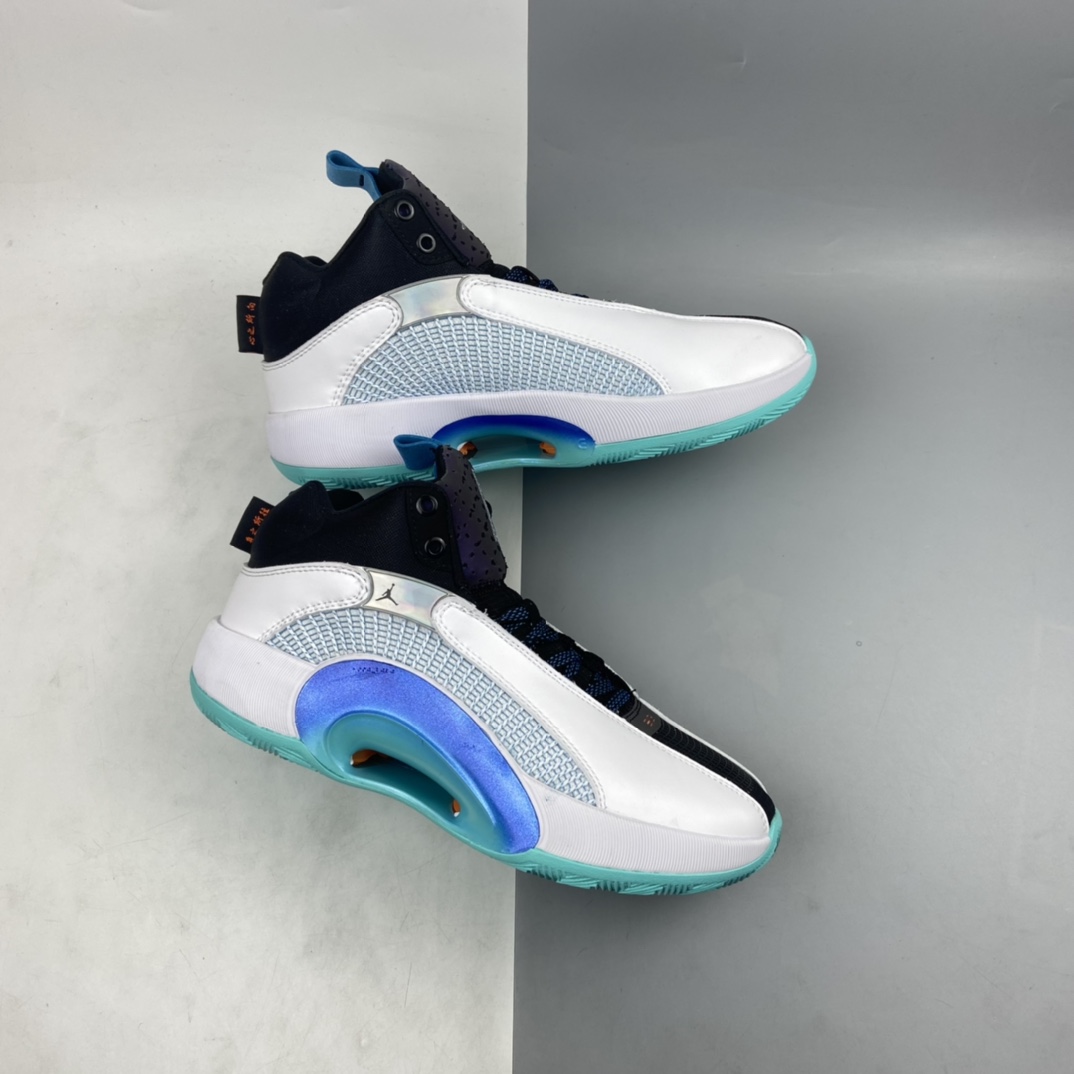 P260 Air  Jordan 35 GC PF“Morpho”湖水绿 郭艾伦专业实战篮球鞋CZ8153-100