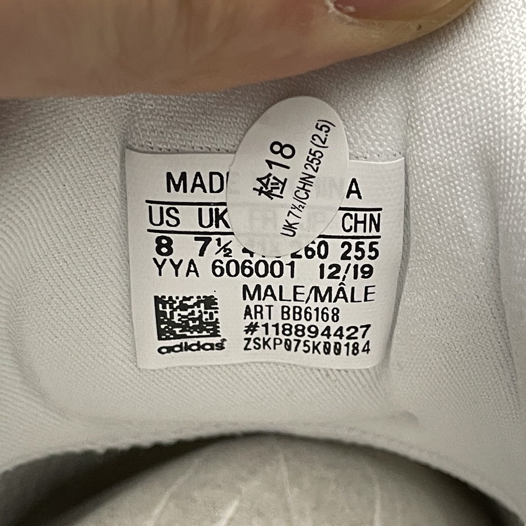 180 AD 阿迪 Ultra Boost 4.0 UB4.0 全掌爆米花 针织黑条纹 透气跑步鞋 BB6168