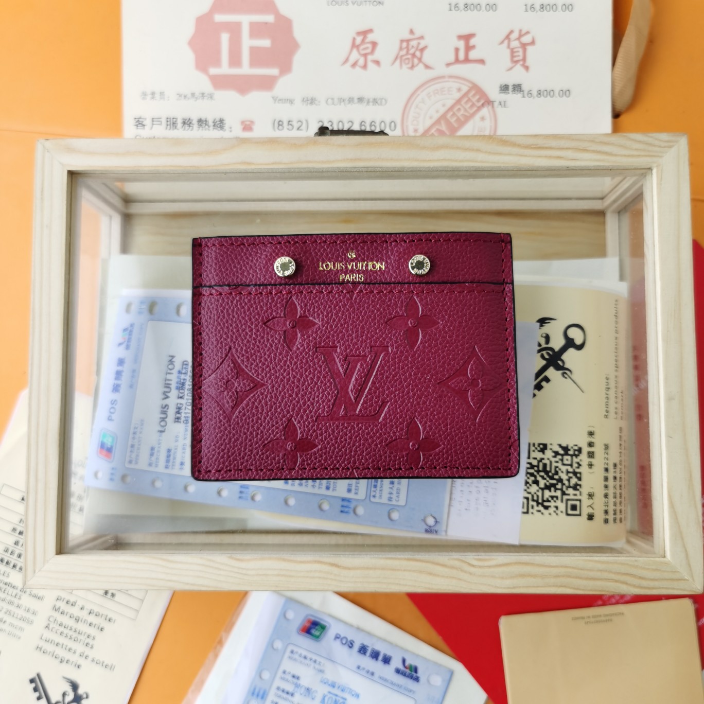 Louis Vuitton Wallet Card pack Empreinte​ M69174