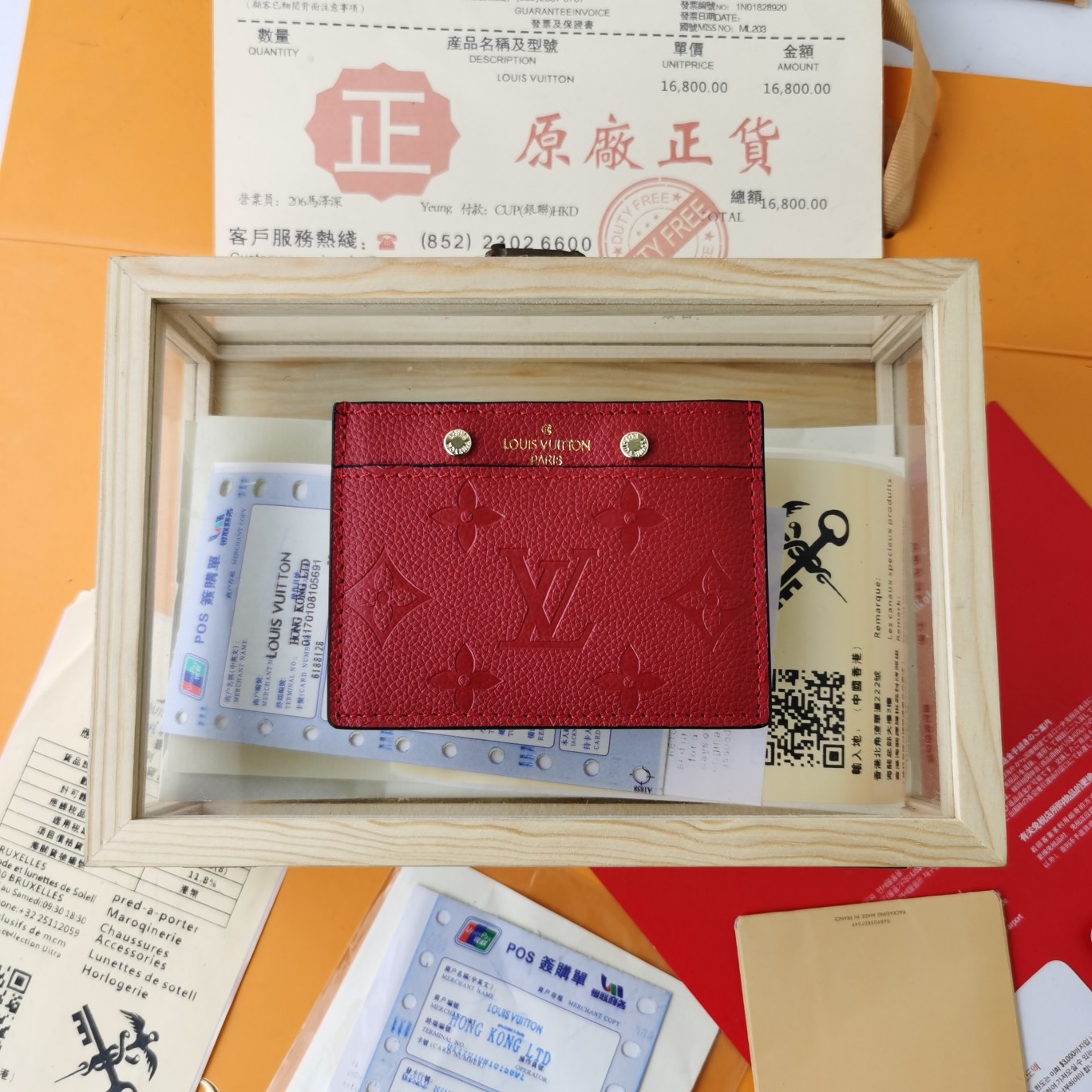 Louis Vuitton Wallet Card pack Shop Designer
 Empreinte​ M69174
