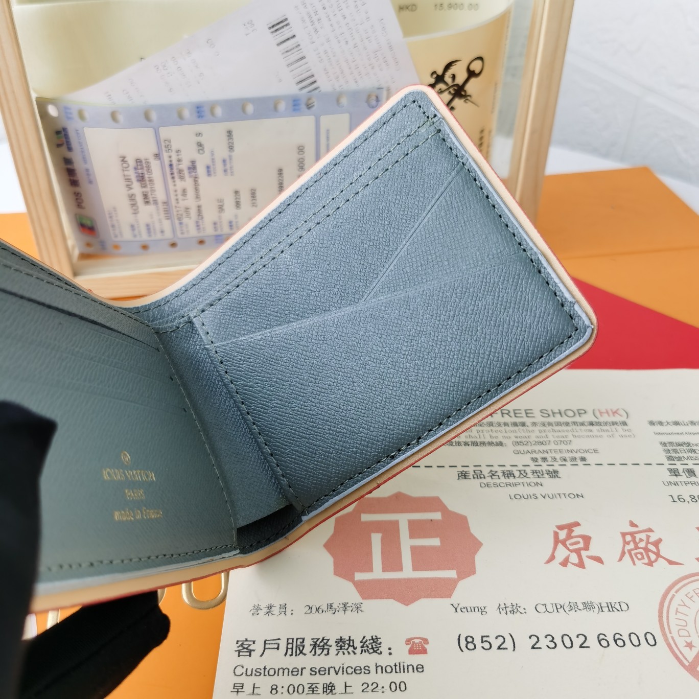 ルイ・ヴィトン Multiple 財布 灰色 モノグラム チタニウム