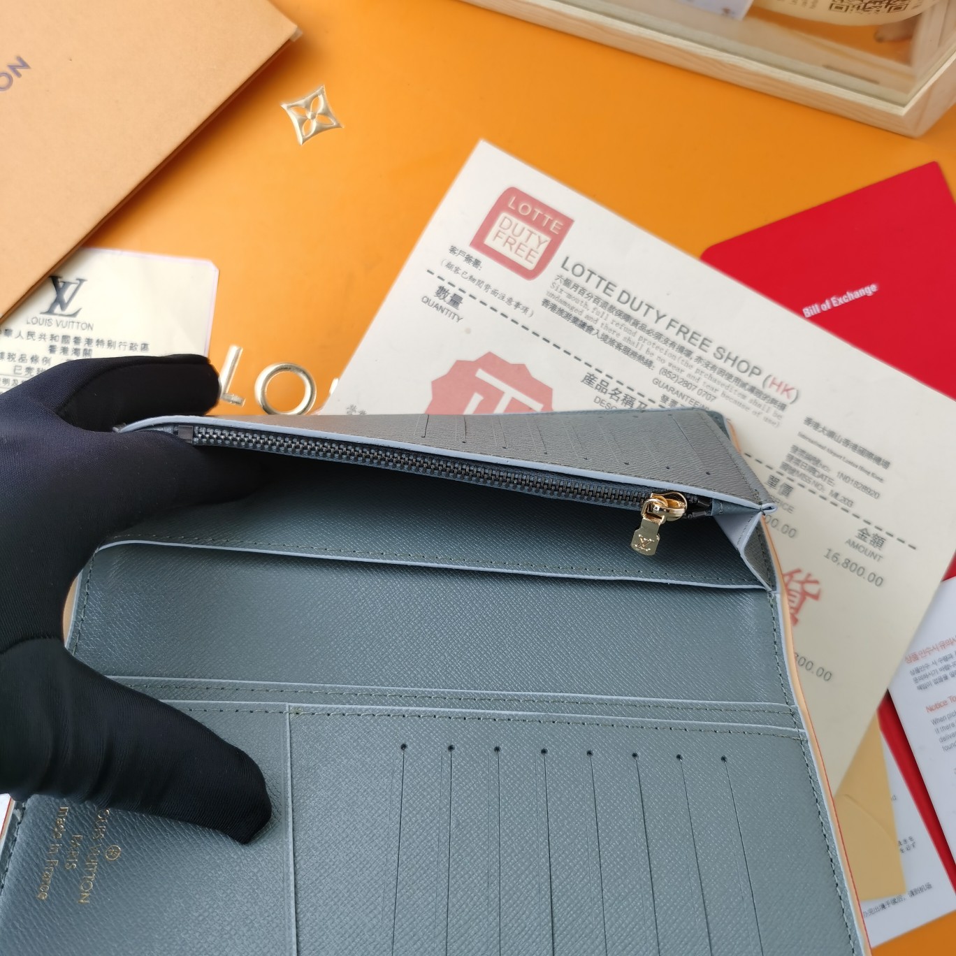 ルイ・ヴィトン Brazza 財布 モノグラムチタニウム