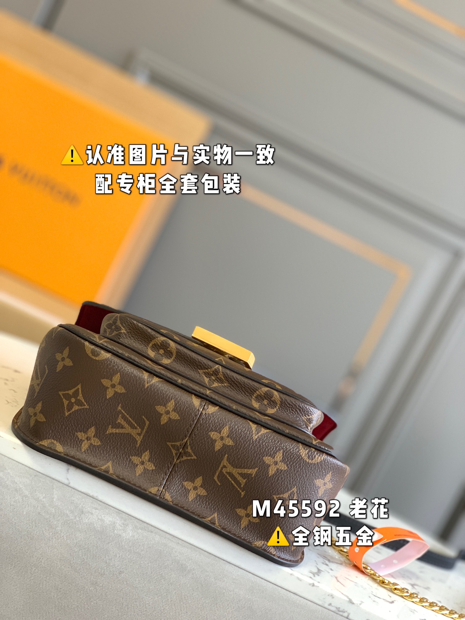 Louis Vuitton Haute Couture Classic Luxury Handbag Shoulder Crossbody 4