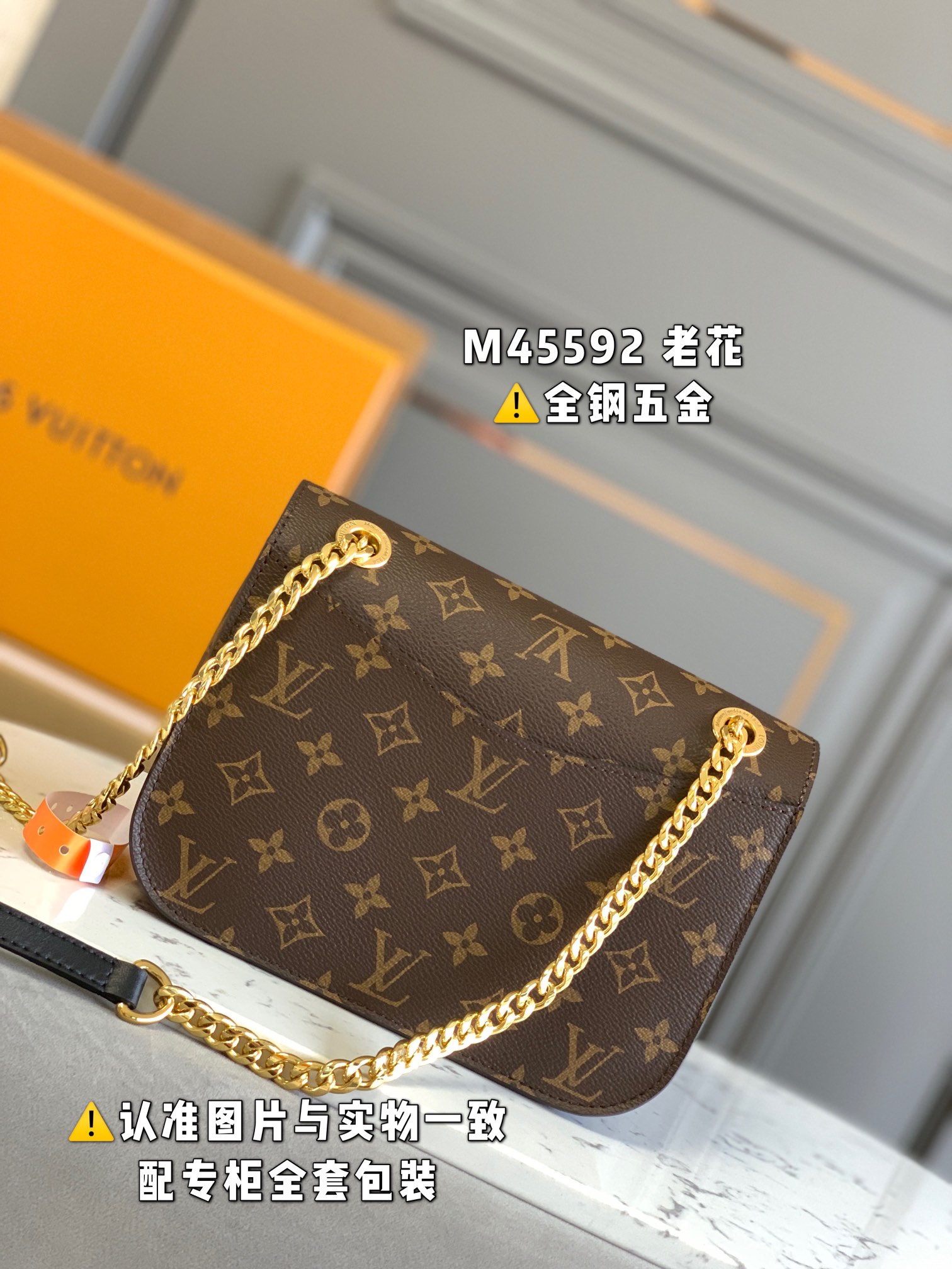 Louis Vuitton Haute Couture Classic Luxury Handbag Shoulder Crossbody 3