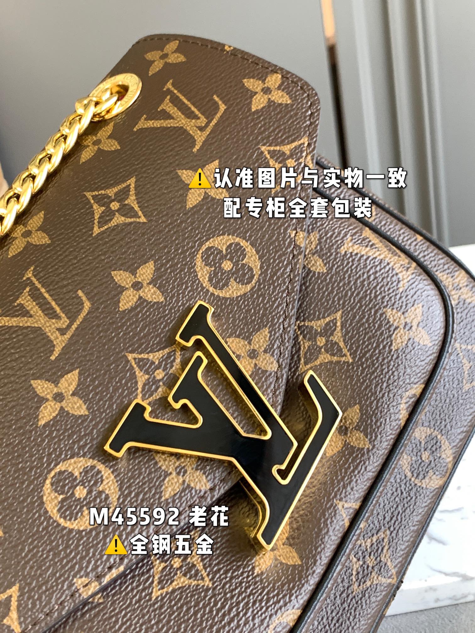 Louis Vuitton Haute Couture Classic Luxury Handbag Shoulder Crossbody 5