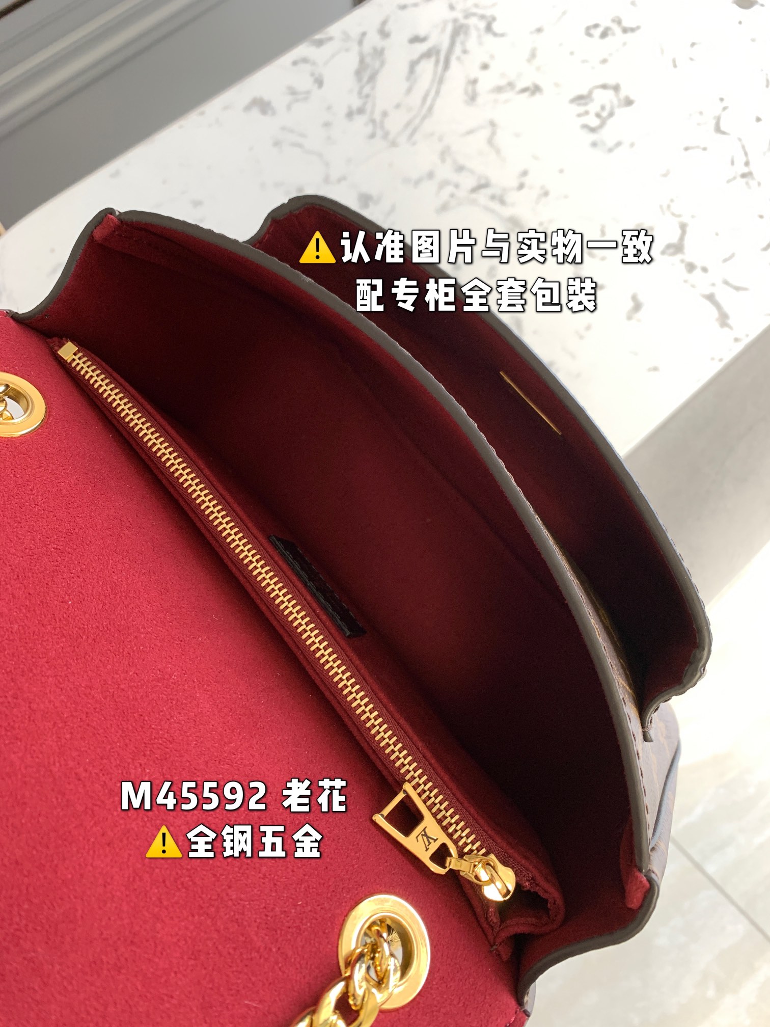 Louis Vuitton Haute Couture Classic Luxury Handbag Shoulder Crossbody 8
