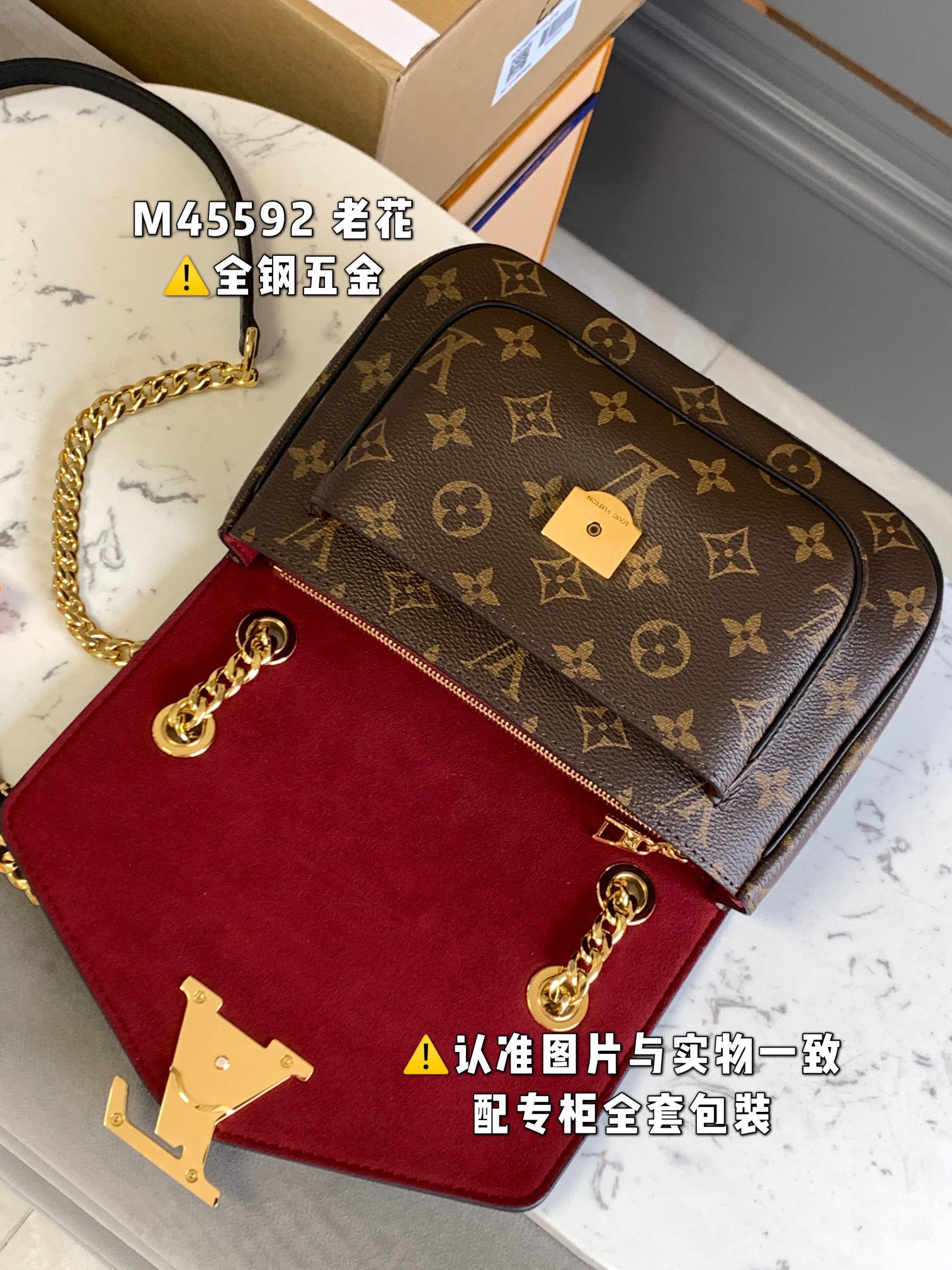 Louis Vuitton Haute Couture Classic Luxury Handbag Shoulder Crossbody 6