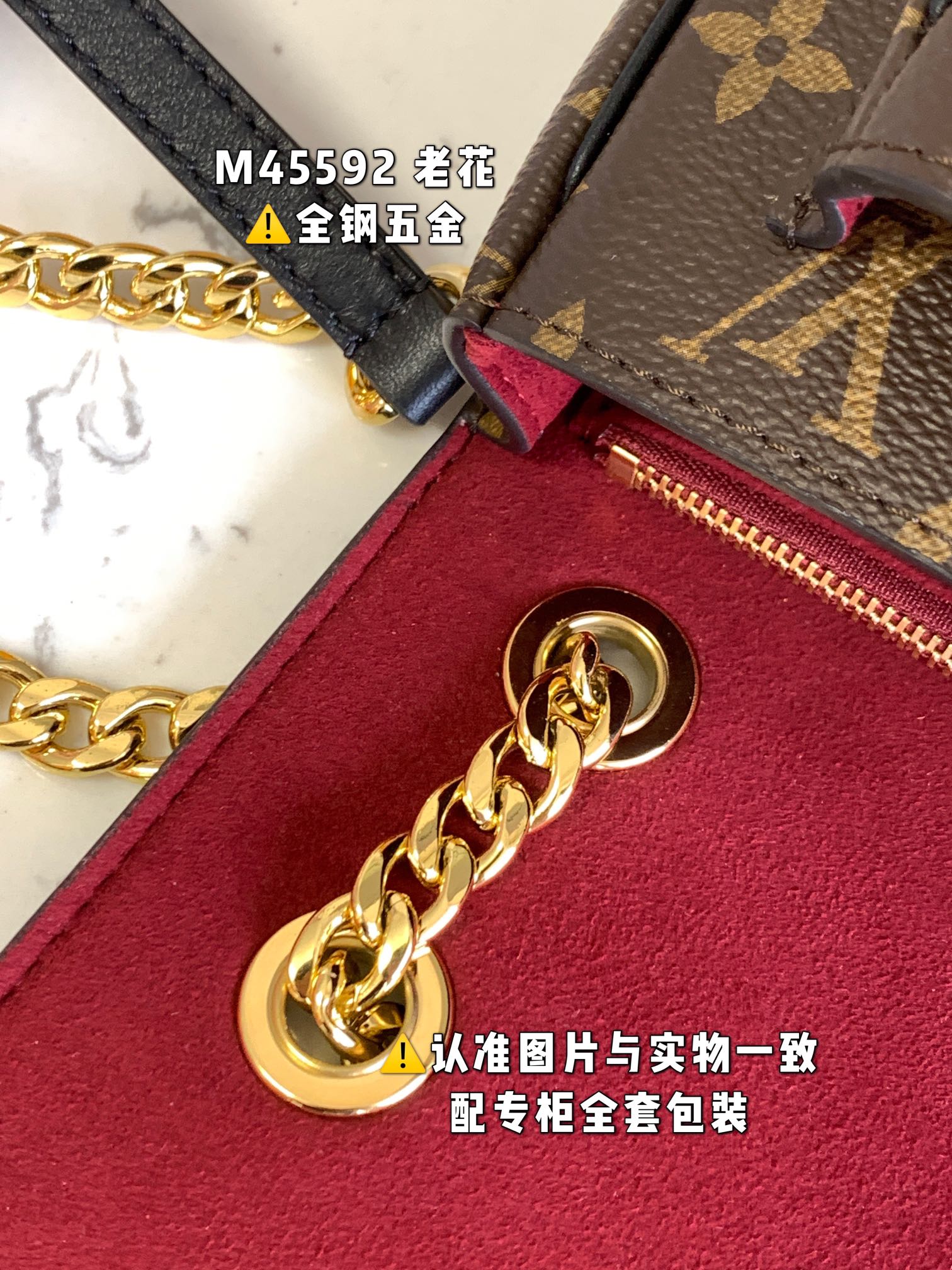 Louis Vuitton Haute Couture Classic Luxury Handbag Shoulder Crossbody 7