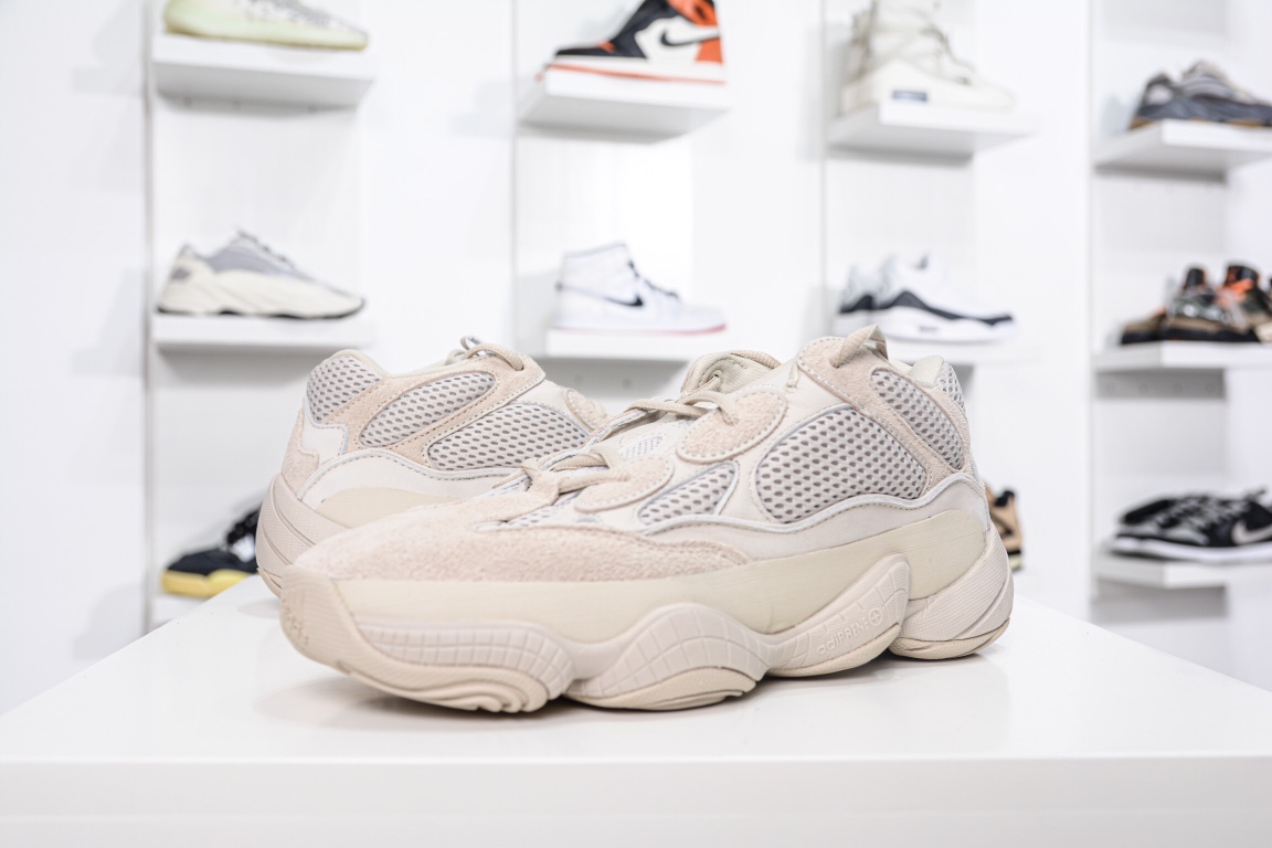 Adidas Yeezy Desert Rat