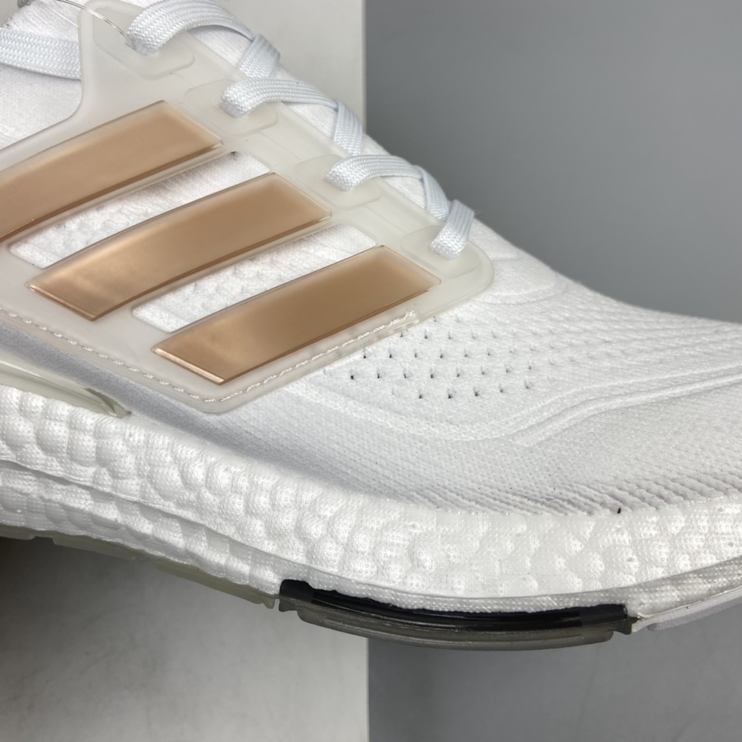 P200 Ad UltraBoost 21 加厚爆米花袜套式针织鞋面休闲运动慢跑鞋 FY0846