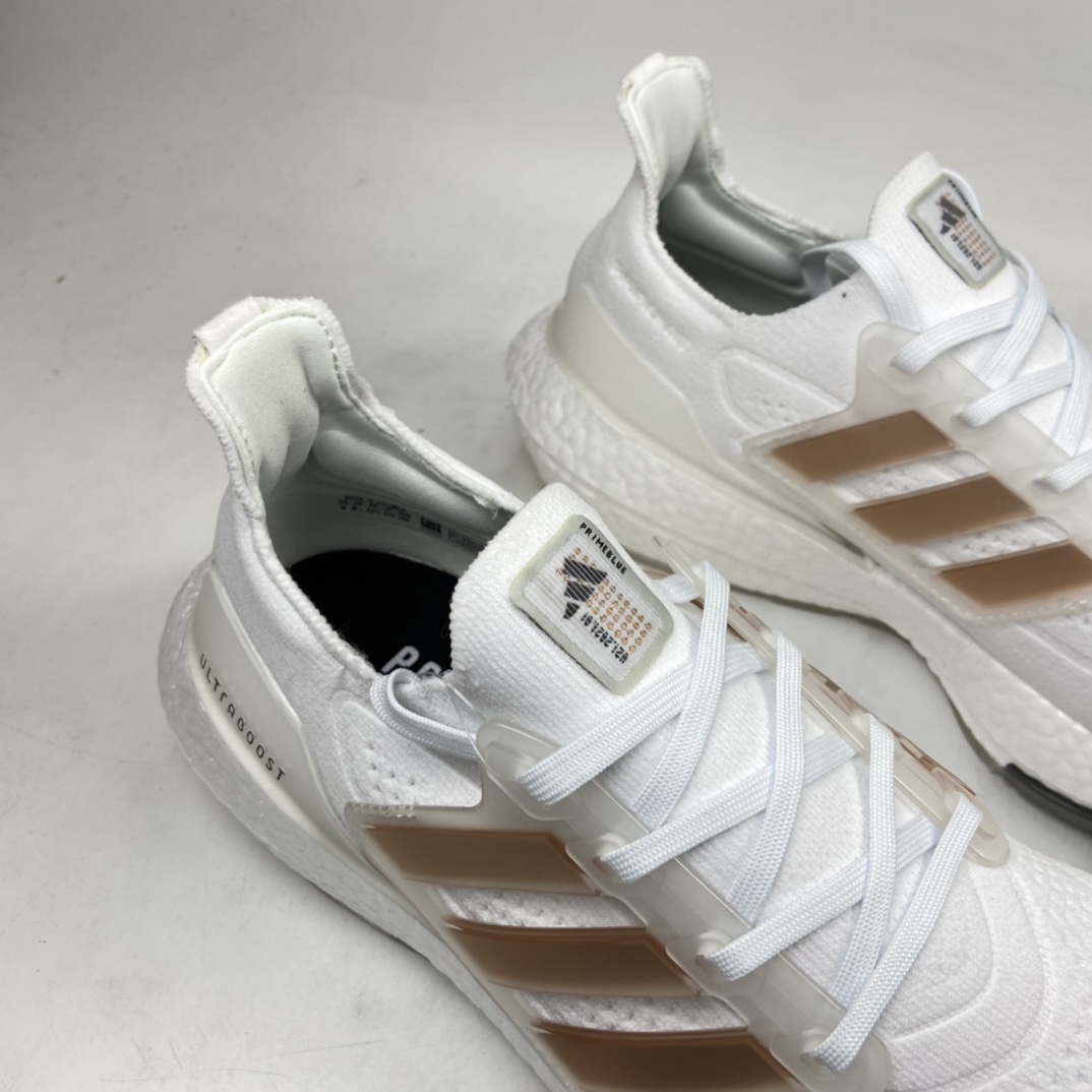 P200 Ad UltraBoost 21 加厚爆米花袜套式针织鞋面休闲运动慢跑鞋 FY0846