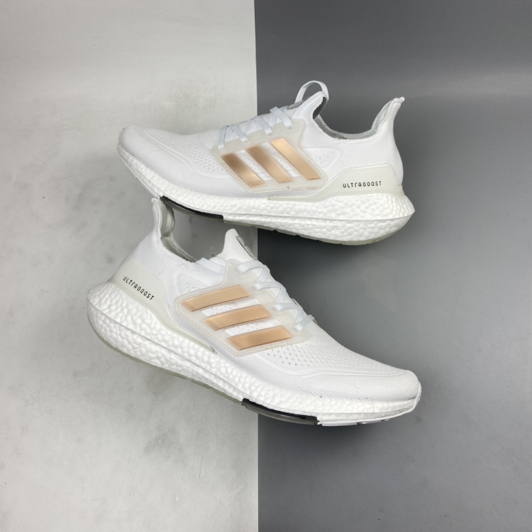 P200 Ad UltraBoost 21 加厚爆米花袜套式针织鞋面休闲运动慢跑鞋 FY0846