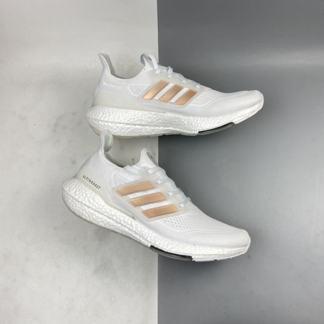 P200 Ad UltraBoost 21 加厚爆米花袜套式针织鞋面休闲运动慢跑鞋 FY0846