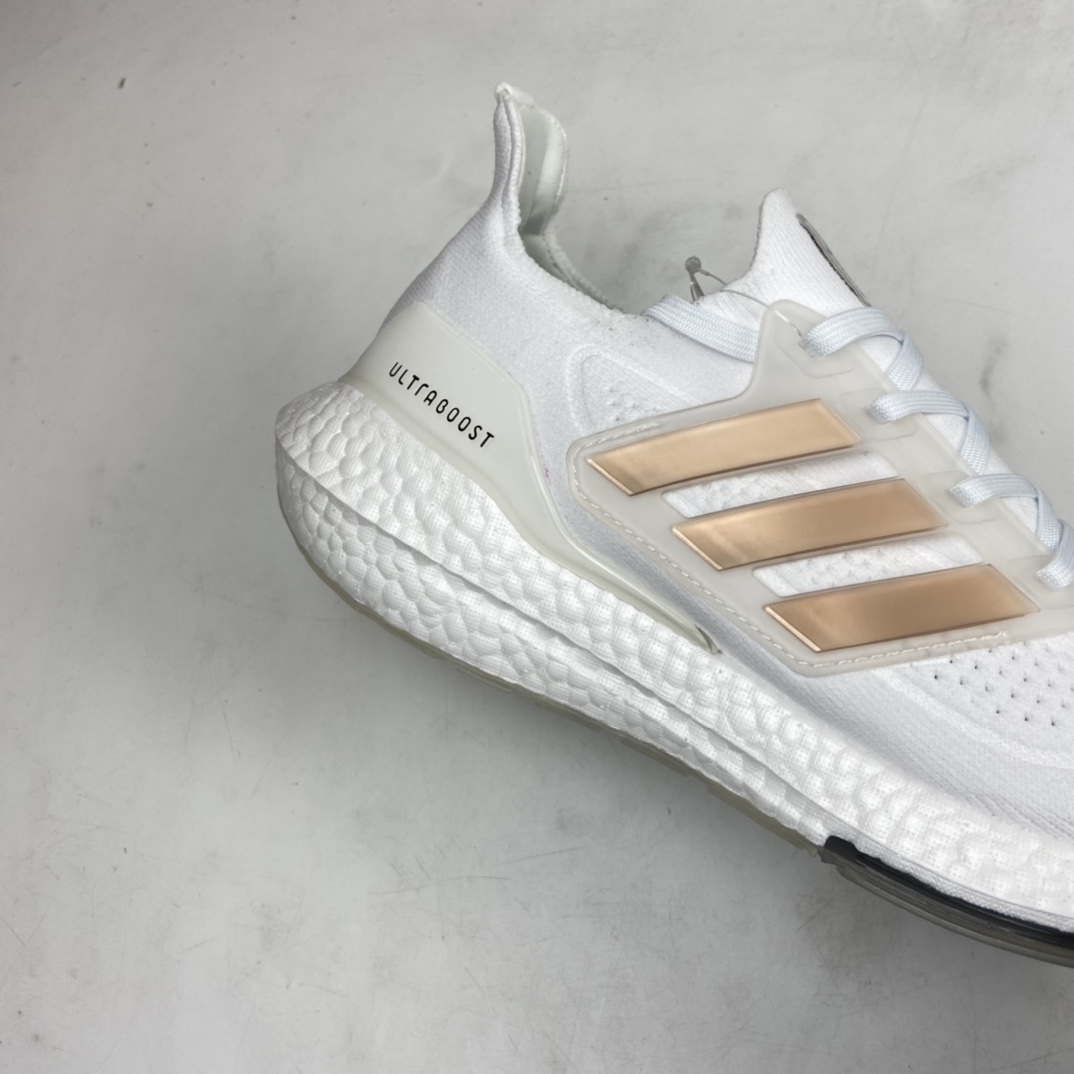 P200 Ad UltraBoost 21 加厚爆米花袜套式针织鞋面休闲运动慢跑鞋 FY0846