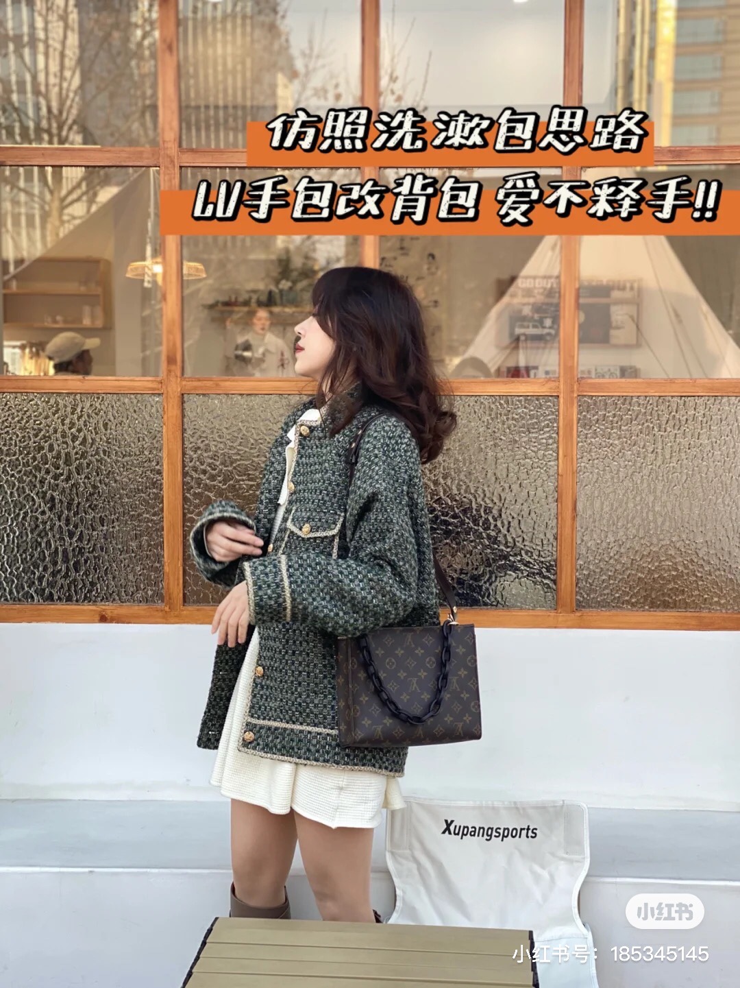 Louis Vuitton M47542 Versatile Convertible Handbag