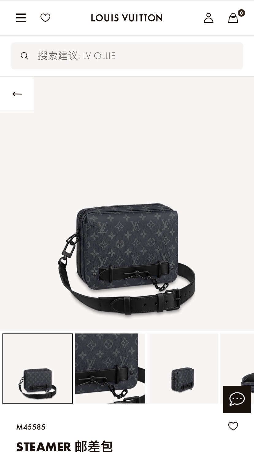 NO:584154,Original development, official website details..., LV [top original order], louis vuitton19860909原版开发,官方网细节...,LV【顶级原单】,louis vuitton,Bag