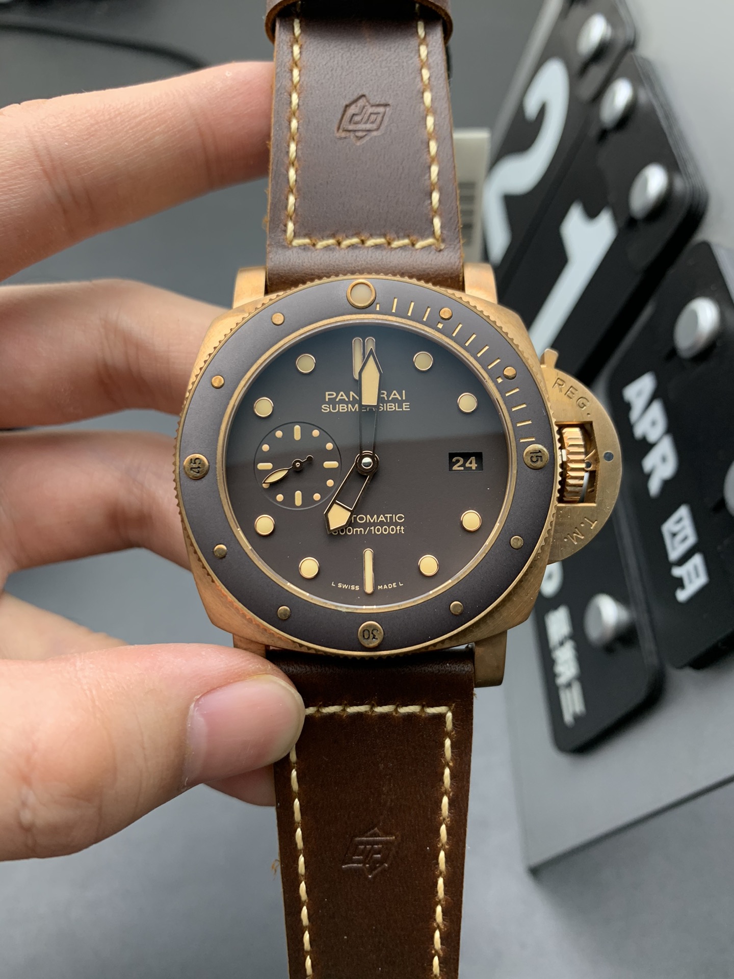 Panerai VS Watch 8055