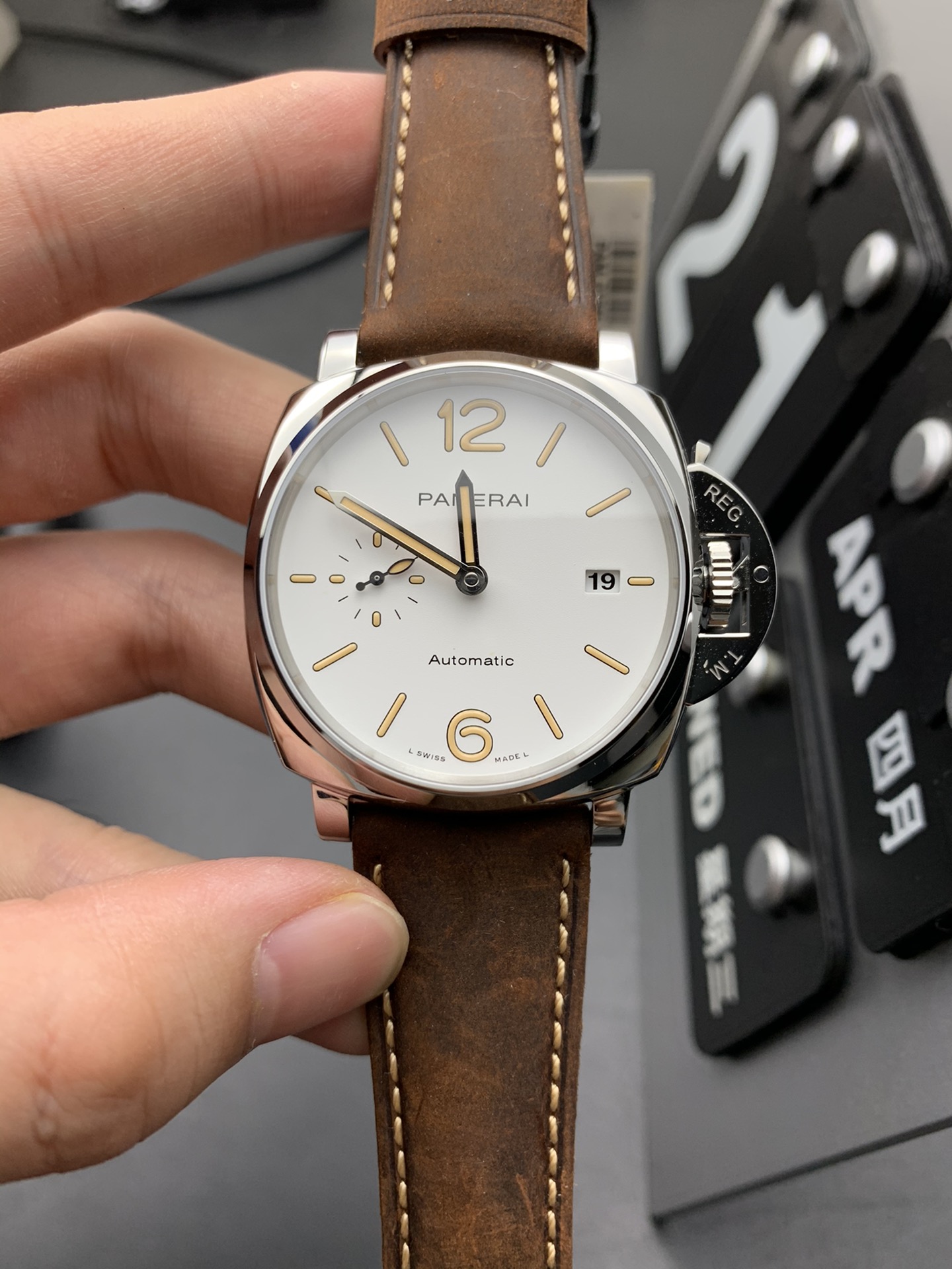 Panerai 1046 VS