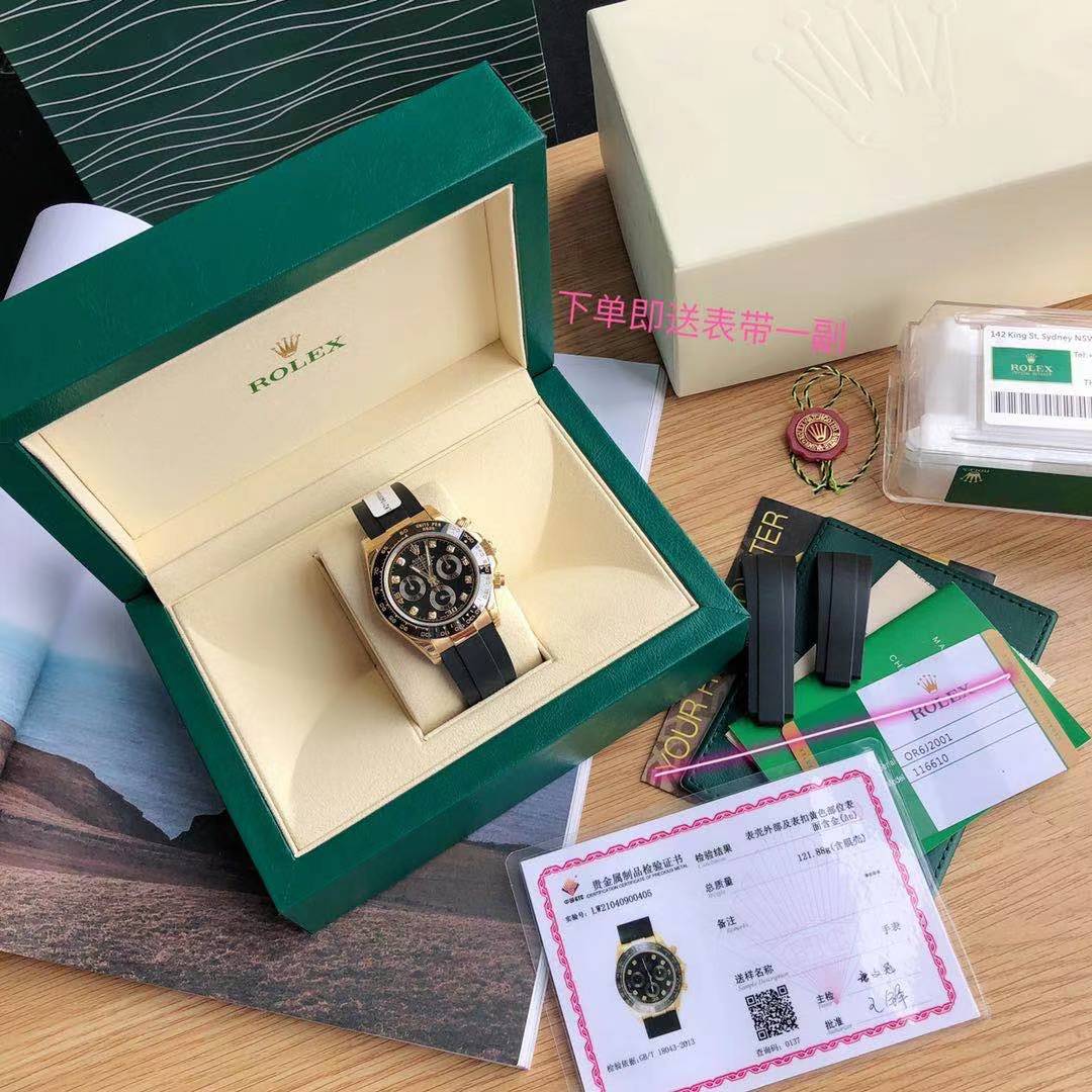 NO:143166,P[red envelope], top version of Rolex Rolex cosmic meter Ditona M116518ln-0046 watch! The original version of the Green Di watch is one-to-one mold opening, with a diameter of 40 millimeters using the exclusive custom version of the N factory. This is a stable chronograph function movement, and the thickness is consistent with the original, completing a perfect top-level reproduction! ! In addition, the shell is still made of 904l stainless steel cast 18k gold. The crown is made of screw-in three-button lock triple waterproof system, which is more waterproof! ! In addition, the mirror uses high-brightness sapphire glass, original invisible wheat head, Oyster insurance discount and 5mm easy-to-adjust chain extension system, and has been constantly breaking through on the road of Ditona. From Panda Di to Jindi today, it has been imitated and never surpassed. Only by constantly breaking through oneself can we lead the pioneer! , gold19860909P[红包],顶级版本 劳.力士Rolex宇宙计型迪通拿 M116518ln-0046腕表！绿迪腕表 原版一比一开模,直径40毫采用N厂独家定制版的机芯,这是一款稳定计时功能机芯,并且达到厚度与原装一致,完成完美的顶级复刻！！ 另外外壳沿用904l精钢铸造18k黄金包金.表冠以旋入式三扣锁三重防水系统,防水更严密！！加上镜面采用高亮度蓝宝石玻璃,原装隐形麦头,蚝式保险摺扣配5毫米易调链节伸展系统, 一直在迪通拿路上不停突破,由到,由熊猫迪到今天的金迪,一直被模仿,从未被超越,只有不停突破自已,才能领导先驱！,,gold,Watch