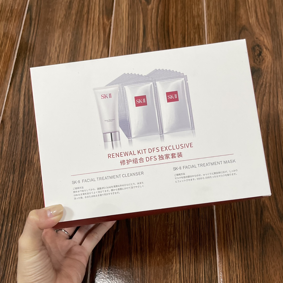 SK-II Facial Treatment Mask & Cleanser Set - Limited Edition (55 Items) 2 i1619046753 5998 1