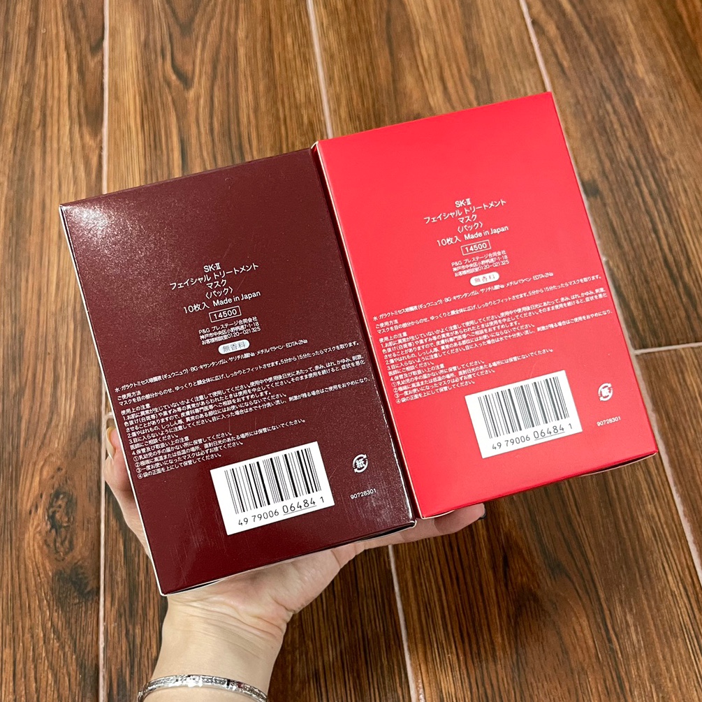 SK-II Facial Treatment Mask & Cleanser Set - Limited Edition (55 Items) 7 i1619046781 8374 0