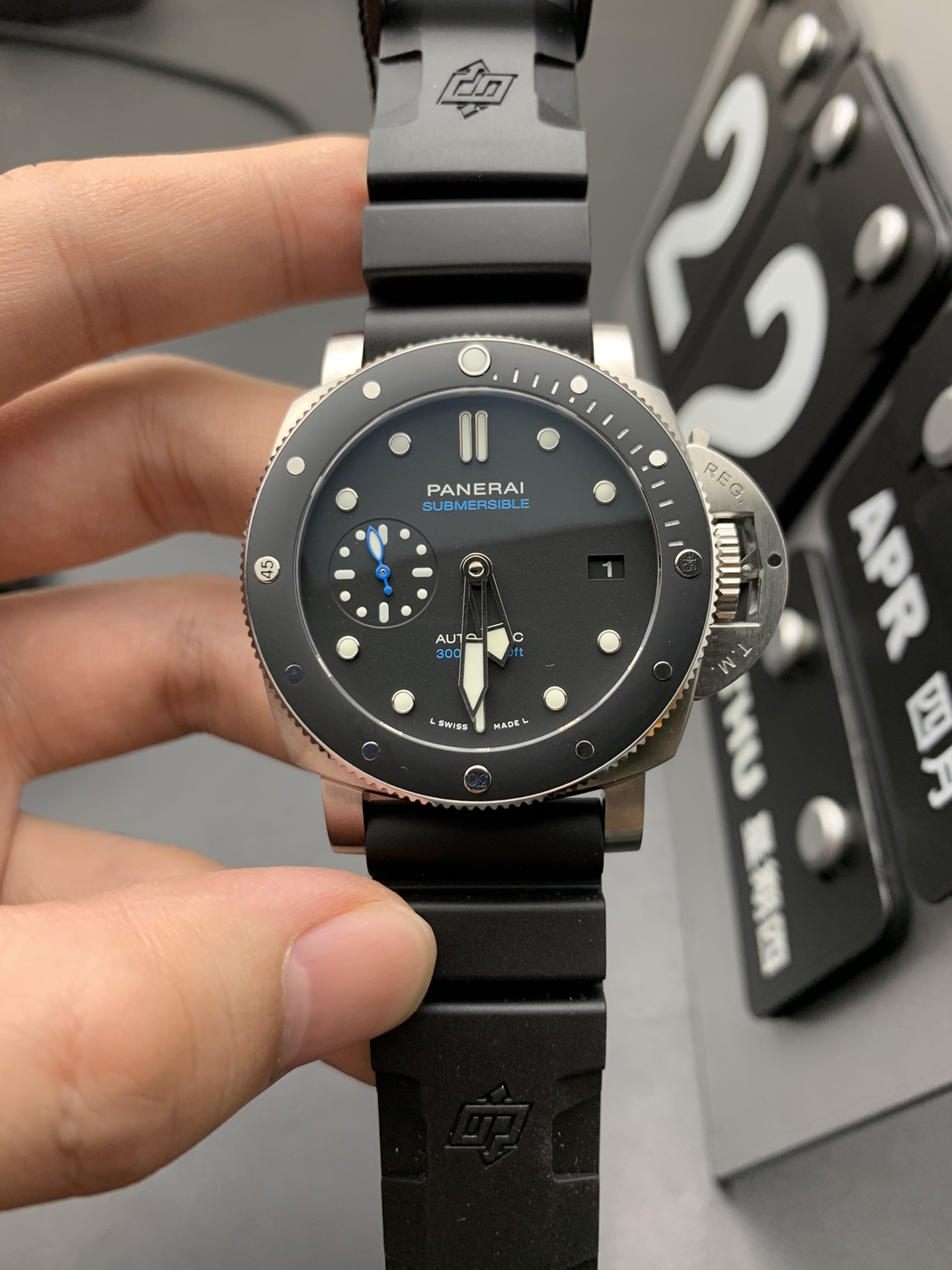 Panerai VS Watch 8057