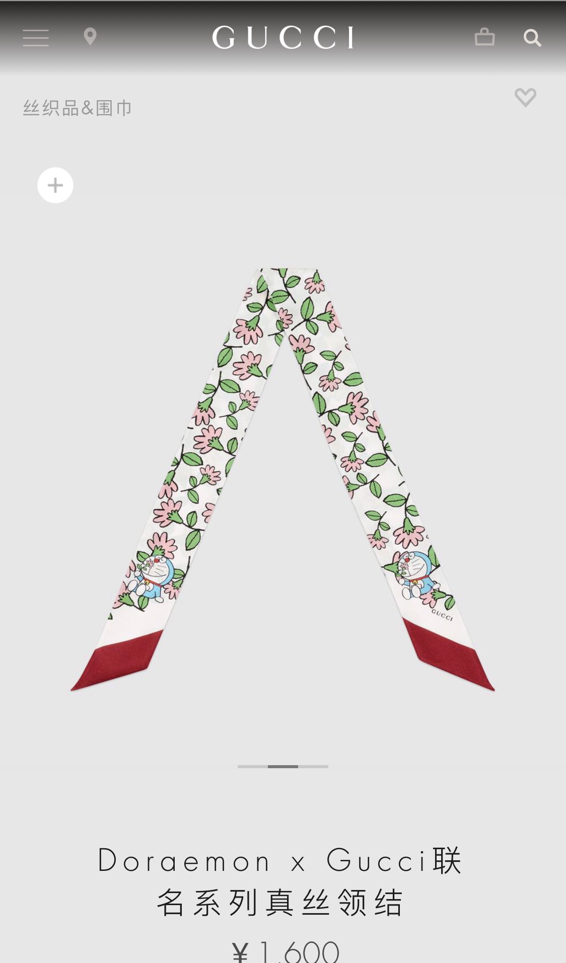 I0 x Gucci联名系列真丝大丝带这款GG Su 夏季配衣服 冬季配包包 顶级真丝光泽感超级强 精美无比 ，这款真的是一定要入手的5X86cm，100%真丝双层