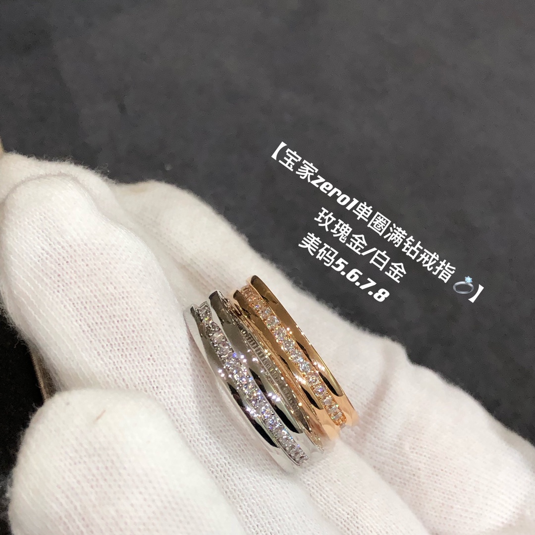 NO:631225,Baojia zero1 single ring full of diamonds, we have two colors of rose gold/white gold!  Compared with Kajia's single-ring rings, this zero ring is more unique and individual ~ CNC hand-set diamonds do not have the phenomenon of falling stones. The logo stamp is complete. At present, our technology is very mature. Baojia zero1 series are basically word-of-mouth models. US code 5.6.7.8, 88240, ring, Cardia high-end jewelry19860909宝家zero1单环满钻戒指,这款我们出了玫瑰金/白金两个配色！相比卡家的单环戒指,这款zero戒指更显独特个性～ CNC手镶钻不存在掉石现象 logo钢印齐全,目前我们家的技术都是很成熟了,宝家zero1系列基本都是口碑款 美码5.6.7.8,88240,,ring,卡迪亚高端饰品,Jewelry