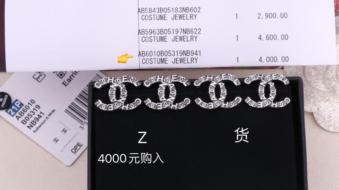 Yupoo Gucci Bags Watches Nike Clothing Jordan Yeezy Balenciaga Shoes
