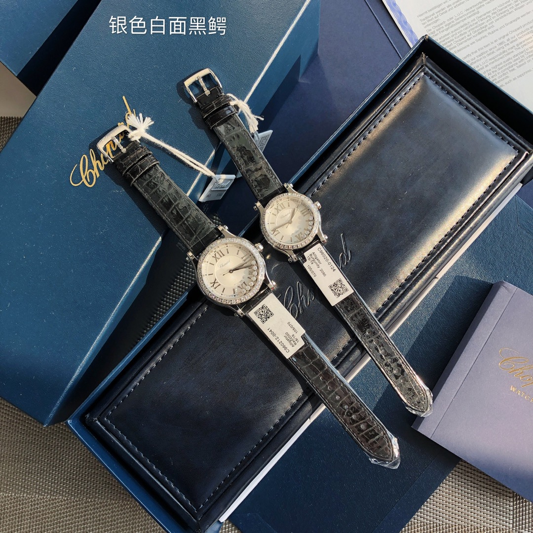 Batch Chopard Happy Diamond Watch Happy Diamonds (HAPPY DIAMONDS), como la serie más popular y más vendida de…