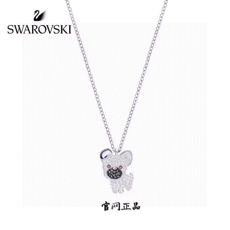 SWAROVSKI Pointiage Swarovski