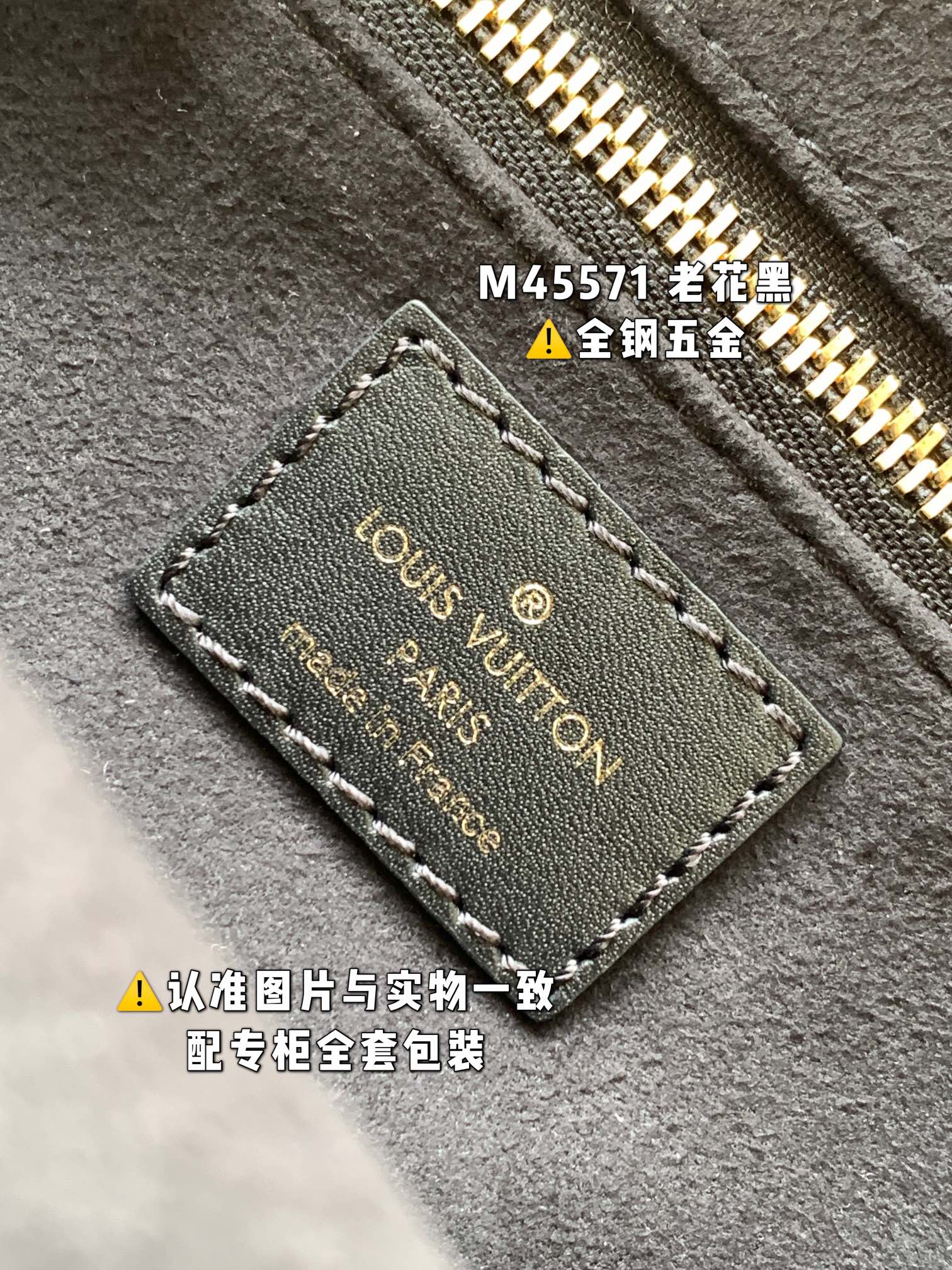 路易威登 Louis Vuitton 高定典藏经典高奢皮具手袋托特包斜挎包女包 #1C212004 9