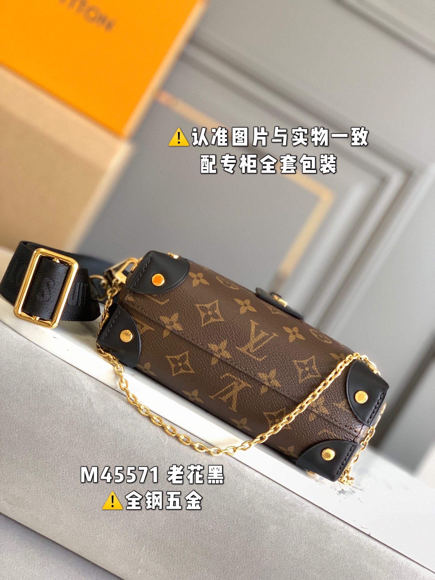 路易威登 Louis Vuitton 高定典藏经典高奢皮具手袋托特包斜挎包女包 #1C212004 4