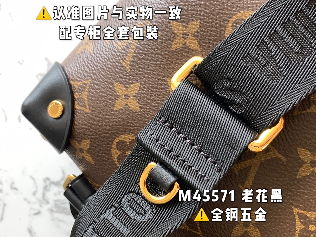 路易威登 Louis Vuitton 高定典藏经典高奢皮具手袋托特包斜挎包女包 #1C212004 6
