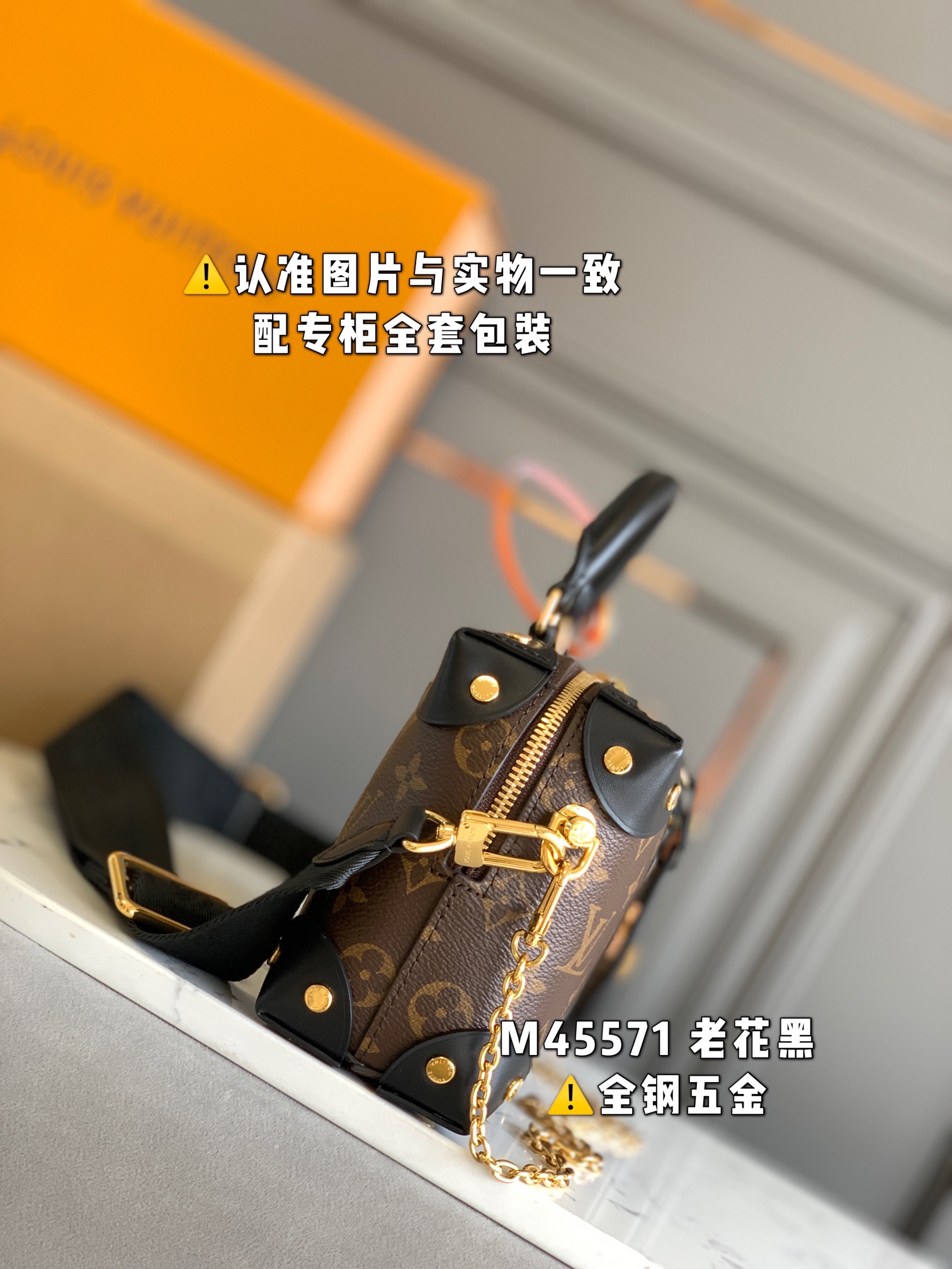 路易威登 Louis Vuitton 高定典藏经典高奢皮具手袋托特包斜挎包女包 #1C212004 2
