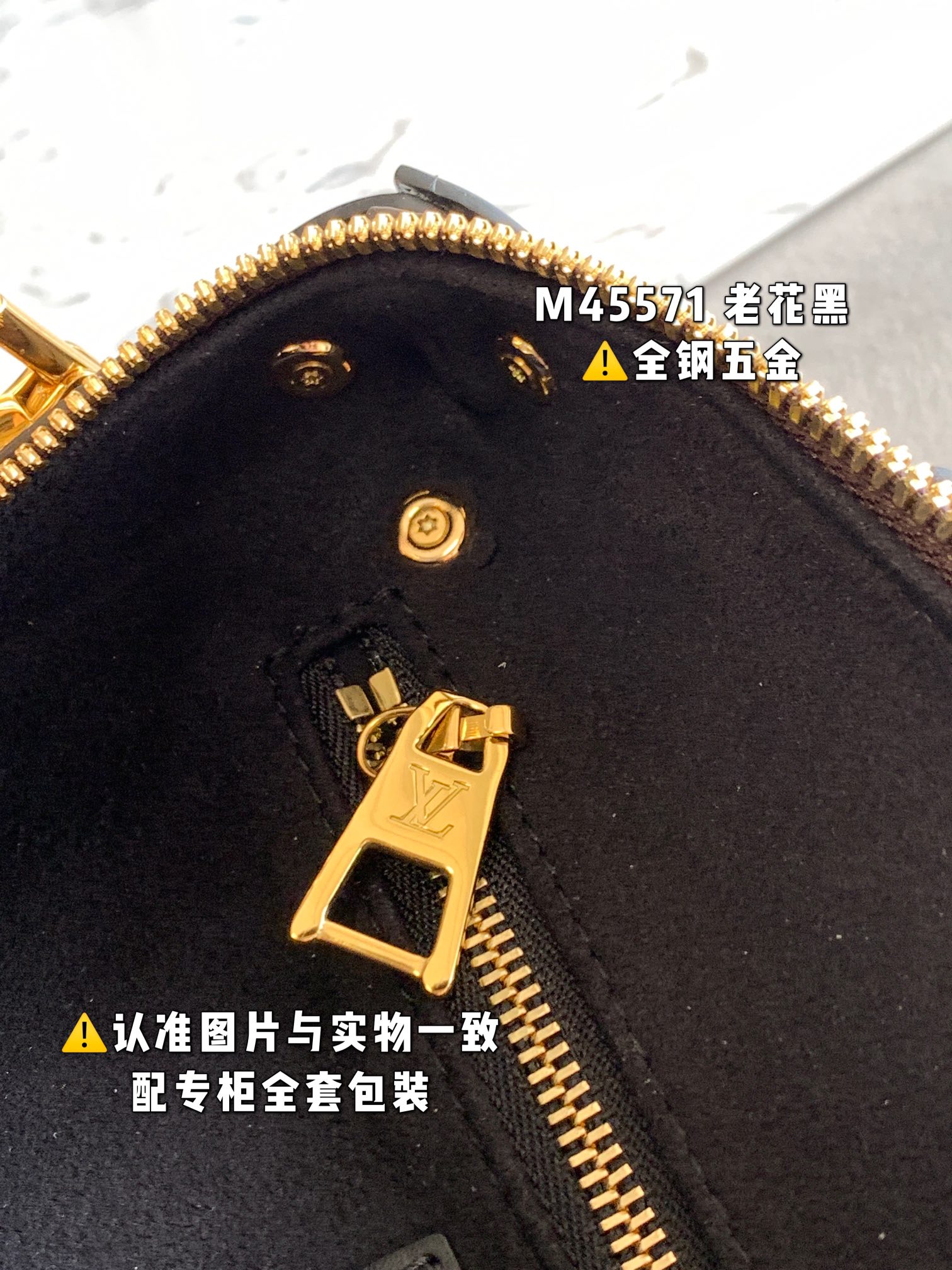 路易威登 Louis Vuitton 高定典藏经典高奢皮具手袋托特包斜挎包女包 #1C212004 8