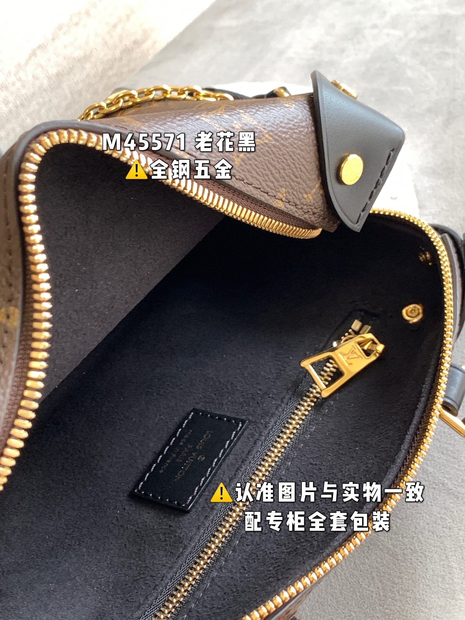 路易威登 Louis Vuitton 高定典藏经典高奢皮具手袋托特包斜挎包女包 #1C212004 7