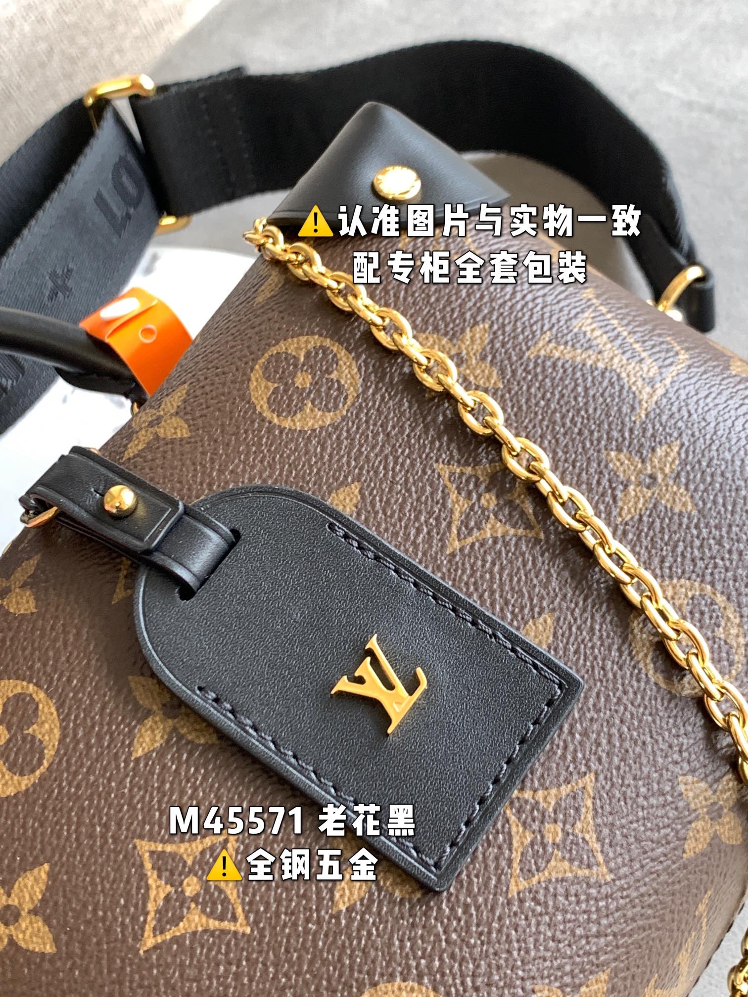 路易威登 Louis Vuitton 高定典藏经典高奢皮具手袋托特包斜挎包女包 #1C212004 5