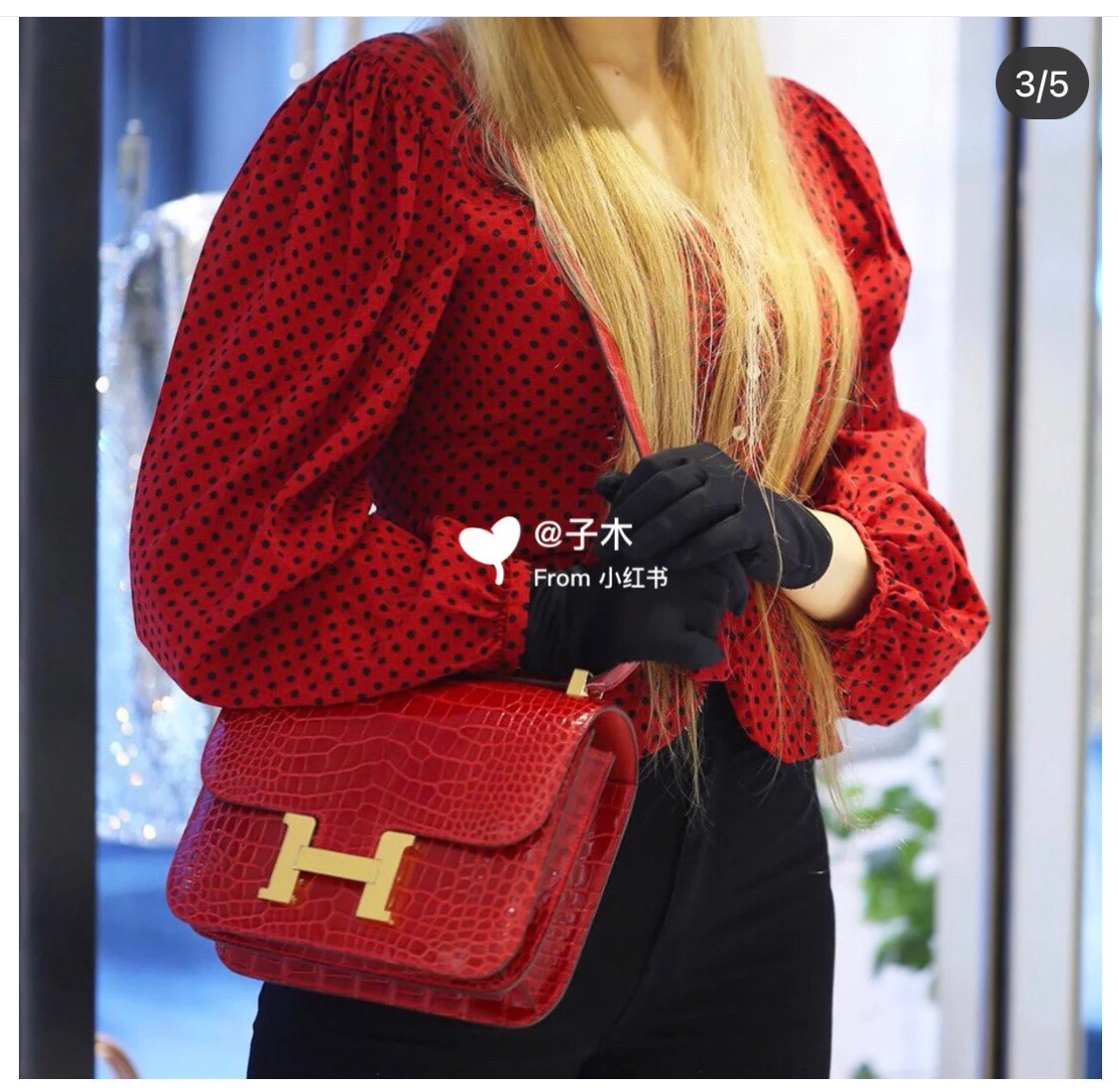 Hermès Constance Alligator Crossbody Bag - Bold Red, Gold Hardware 1 i1619334536 2360 2